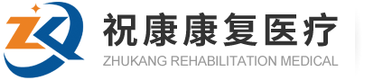 上海固特機械有限公司